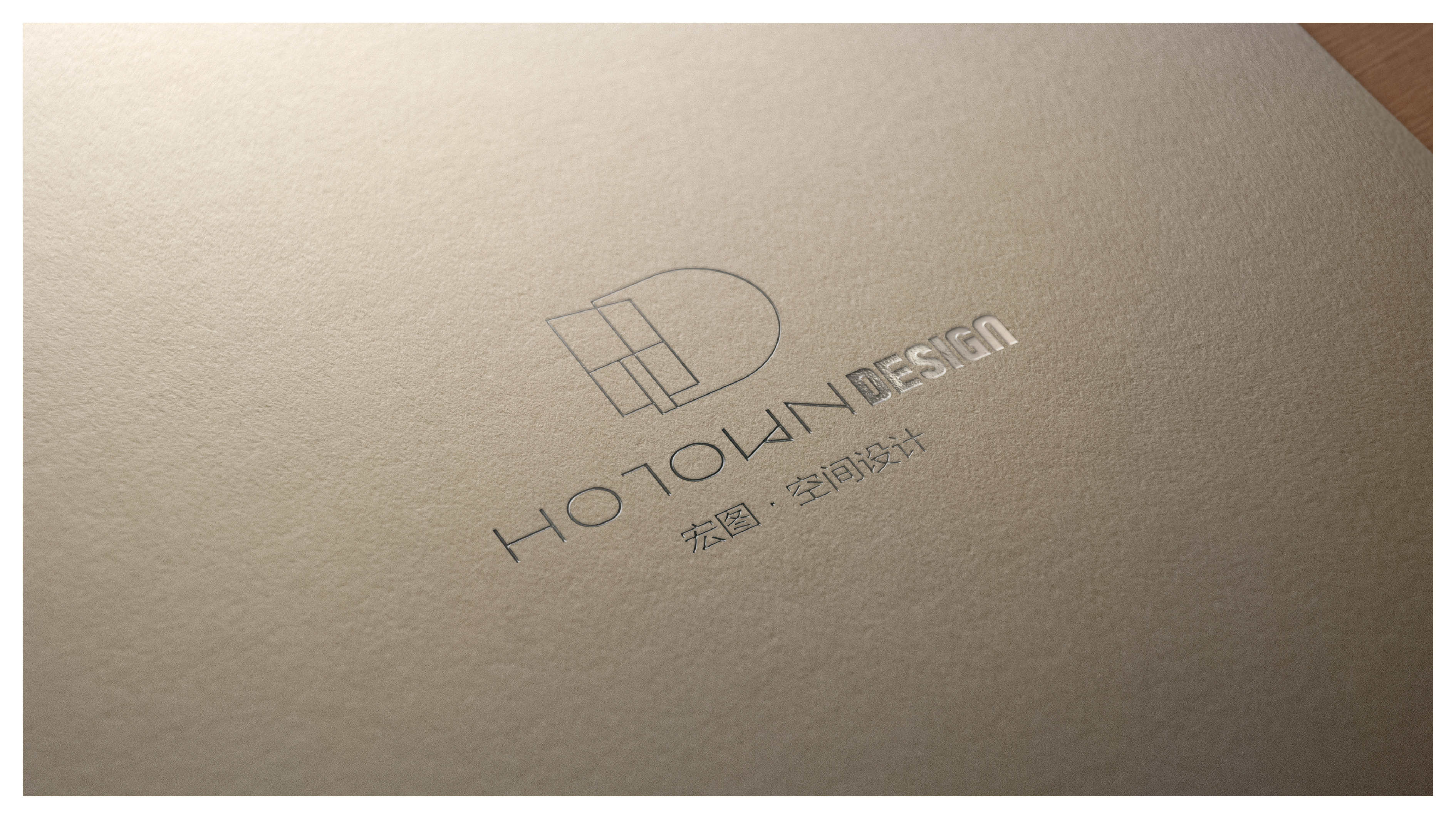 企业设计VI提案稿×秦图品牌