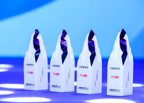 阳狮集团中国PG ONE团队助力吉列携手中国奥委会，为“个人最佳”喝彩