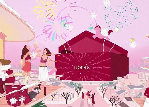 ubras：打开大红盒，好运正在向你奔来！