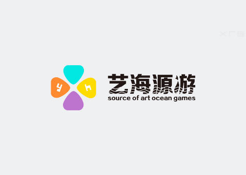 艺海源游-游戏logo-X广告设计工作室 