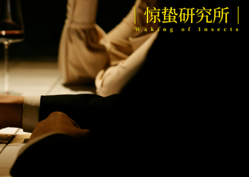 酒吧进化论：从夜晚出发，解锁9大新场景