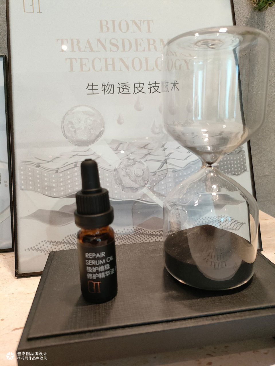 靓雅高级奢华化妆品GII极妒品牌包装设计