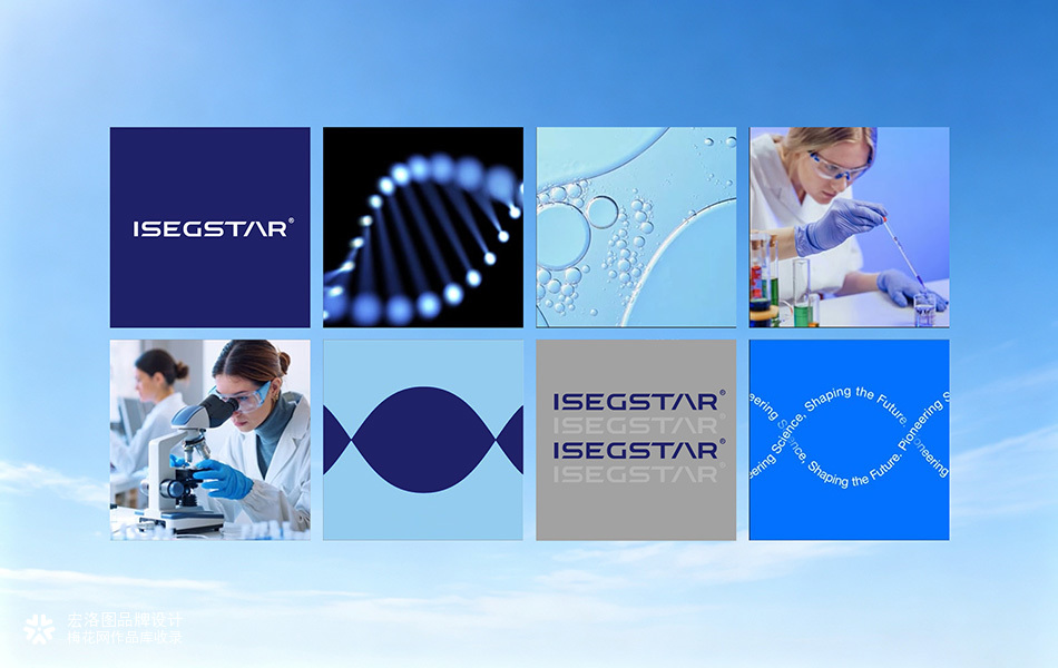 ISEGSTAR 海外膳食营养品牌全案包装设计落地分享