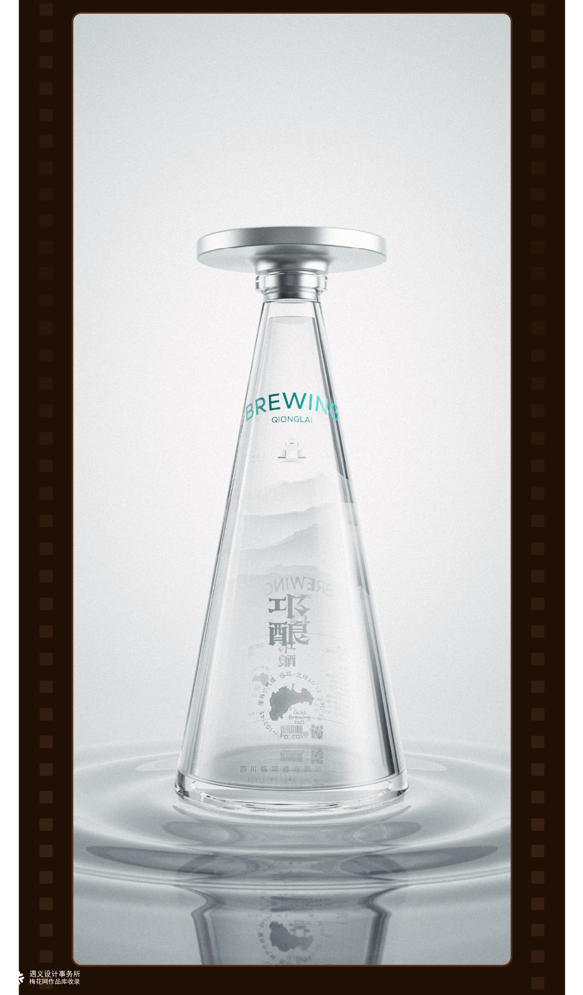 遇义设计丨2025年度影像纪念丨一生要出片的中国设计师