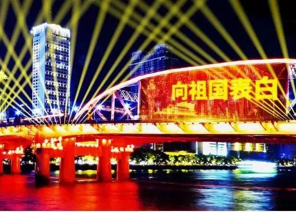 夜空彩虹国庆广州灯光案例