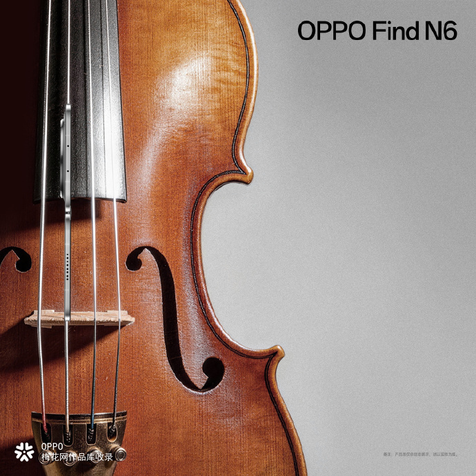 OPPO的「找折叠屏」海报又来了~