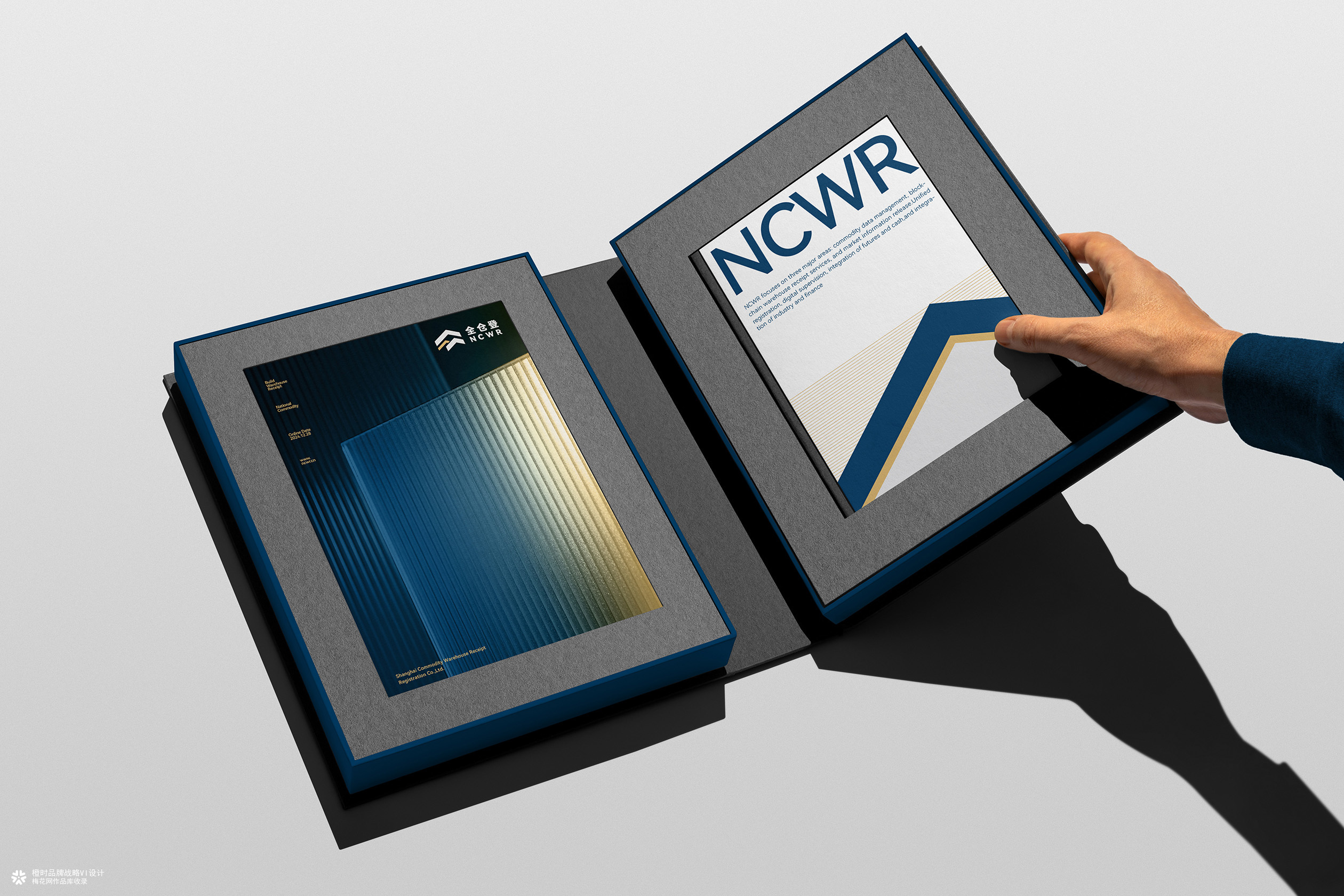 otimebrand 橙时品牌原创案例 | 全仓登品牌形象VI设计