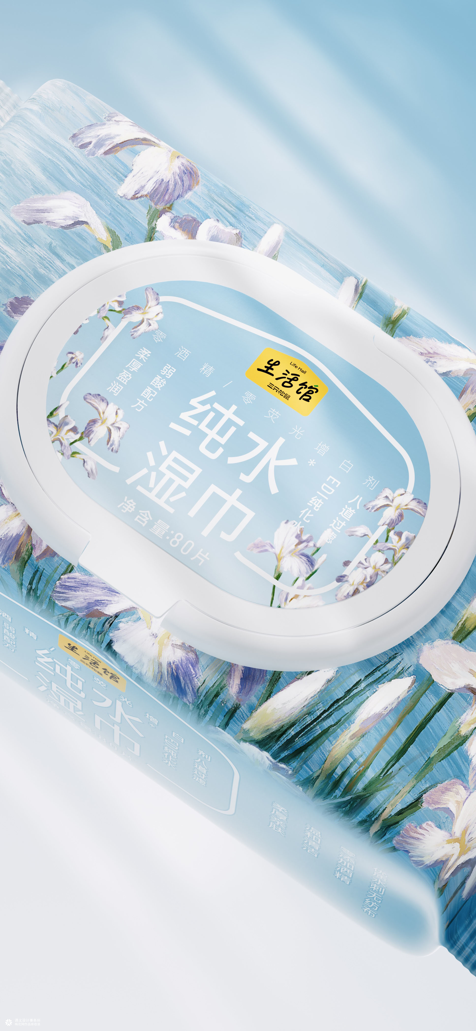 遇义设计丨生活馆 纸品系列包装设计丨人 缺纸吗 鼠有
