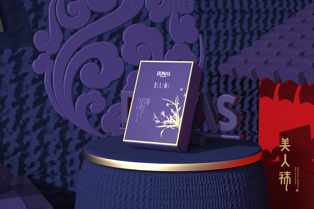 内衣包装/精品高档包装设计/包装袋盒子设计