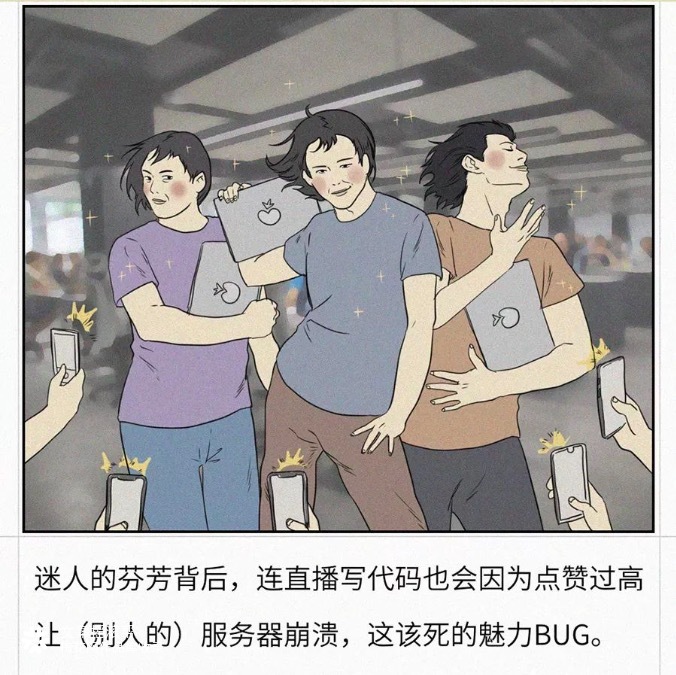 小米有品×文摇：双十一垃圾分类指南