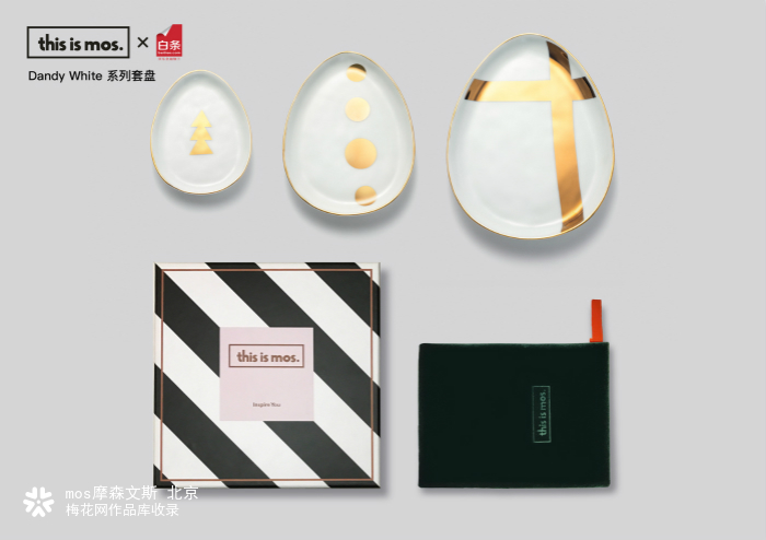 mos. × 京东白条海报：市场与营销，到底先有鸡还是先有蛋？