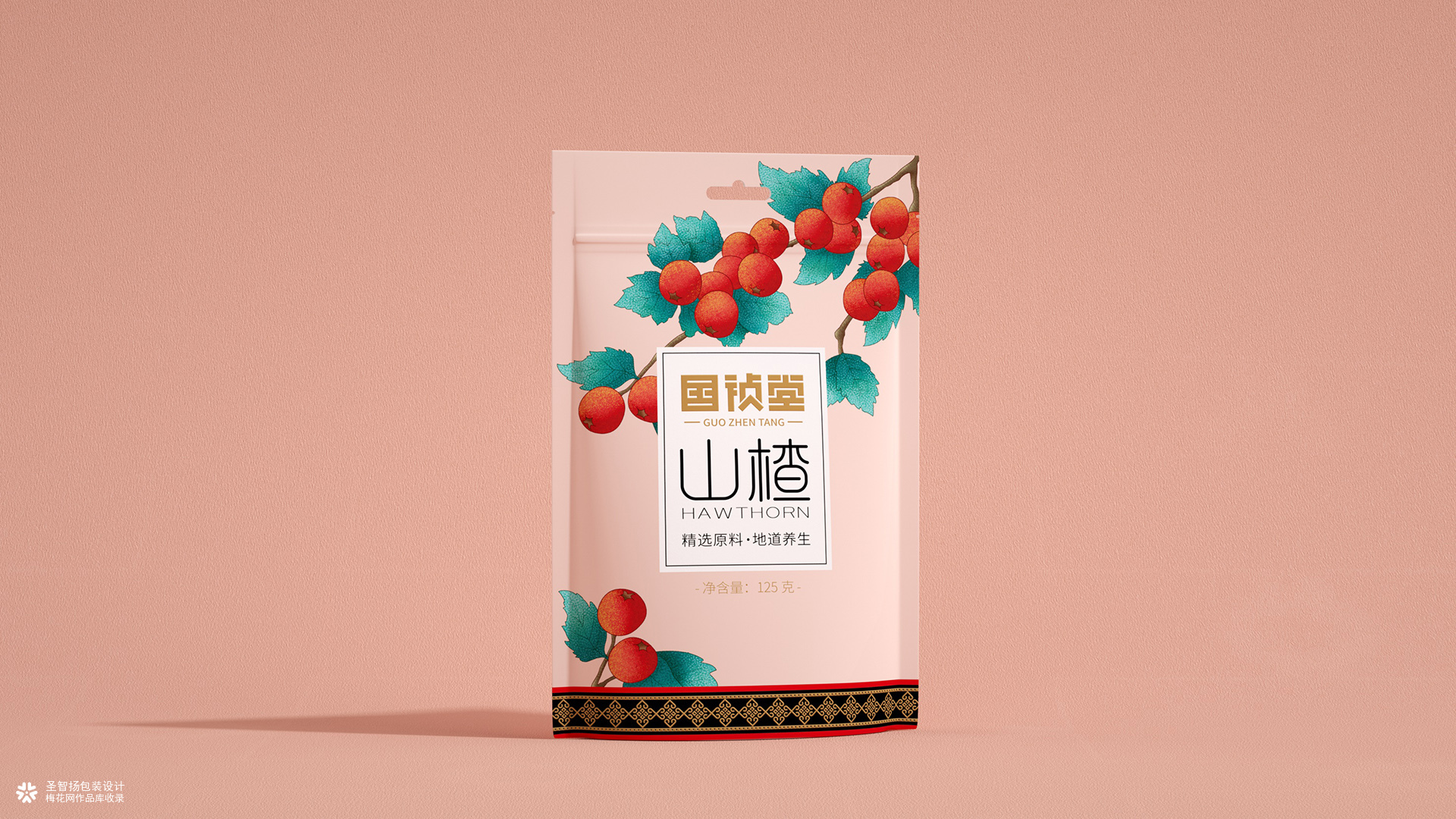 中药产品礼盒包装设计/滋补养生品牌包装设计/深圳圣智扬设计