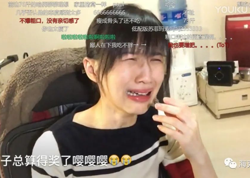 papi酱为什么不红了？