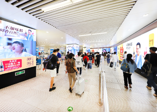 北京地铁【璀璨光域】首发来袭，鲜香好记带回家