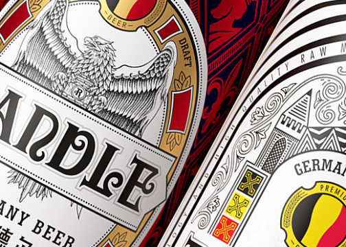 【包装设计】博创 × RANDLE啤酒：现代与复古的邂逅