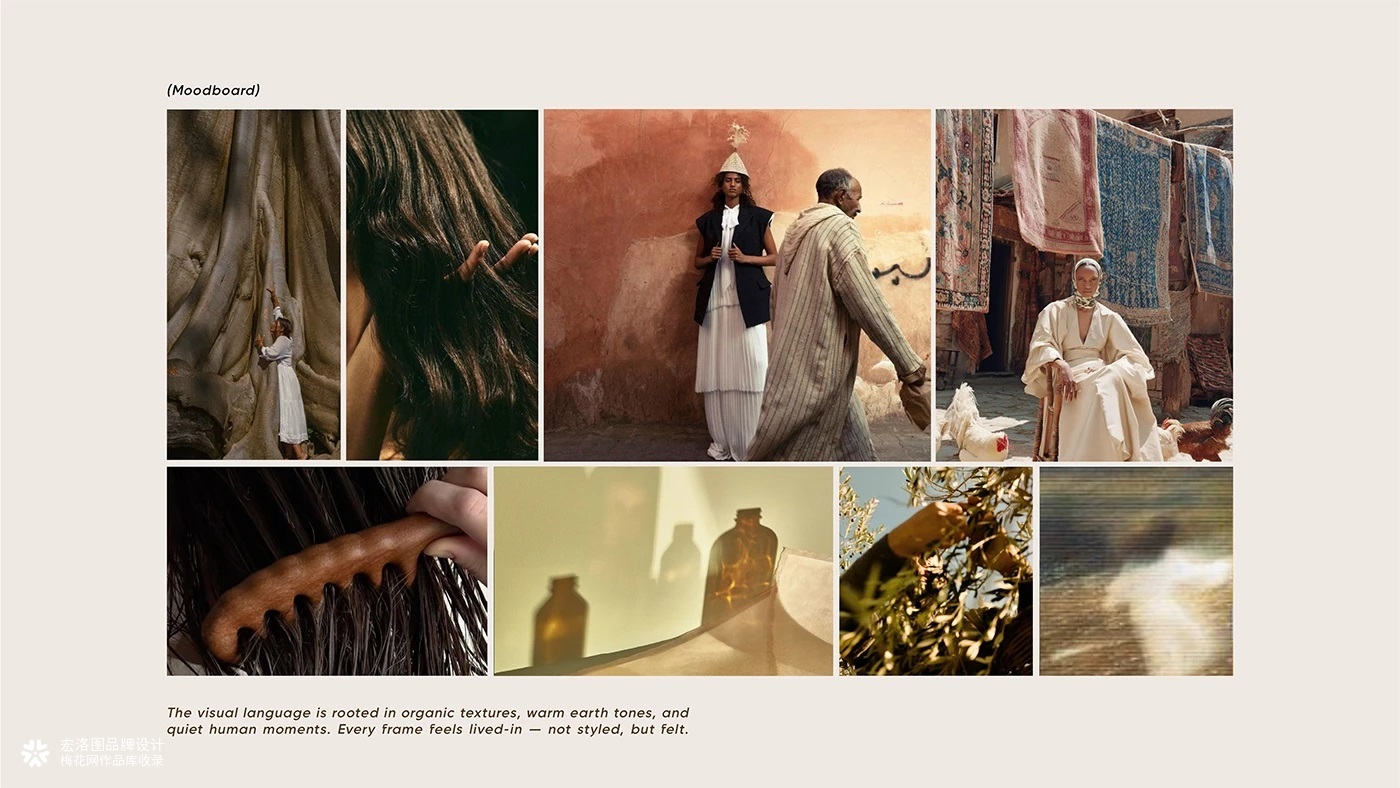 护发油J’thra品牌包装设计-宏洛图品牌设计