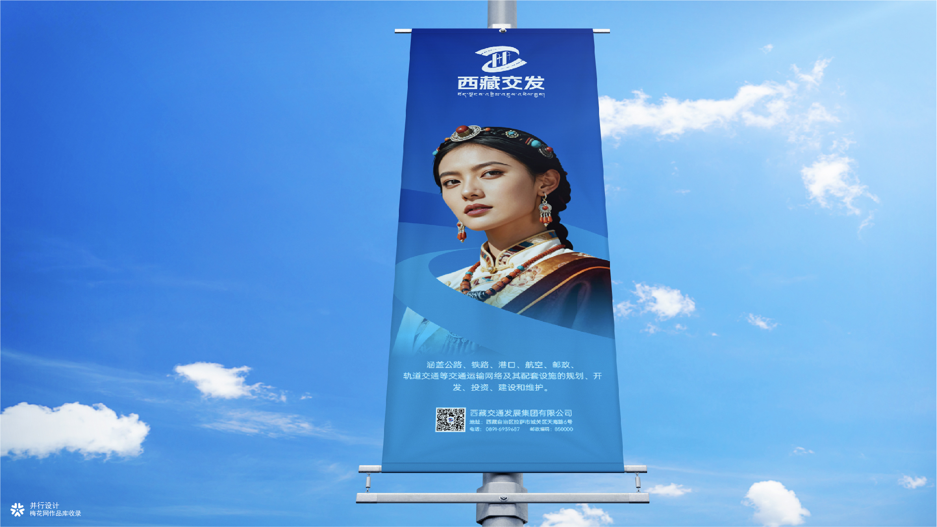 并行致远2025-2026年度作品合集