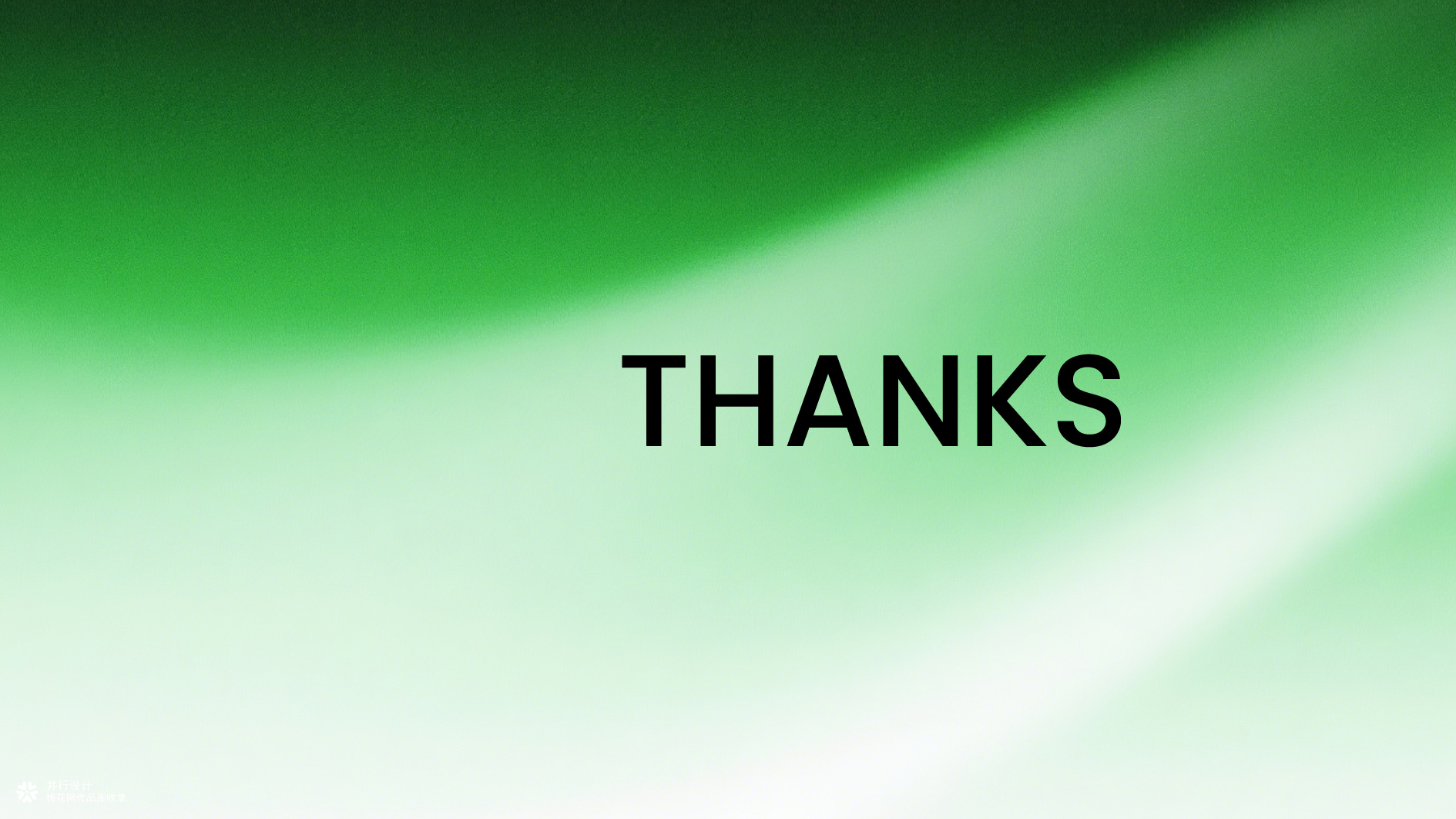 并行致远×天津硕联康国际贸易有限公司 | 品牌升级设计