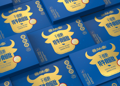 肽产品包装设计 保健品包装设计 牦牛骨髓干细胞肽包装设计