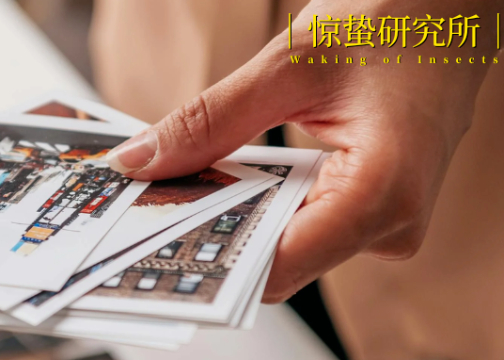 高光一刻，年轻人的这七种“纪念品”火了