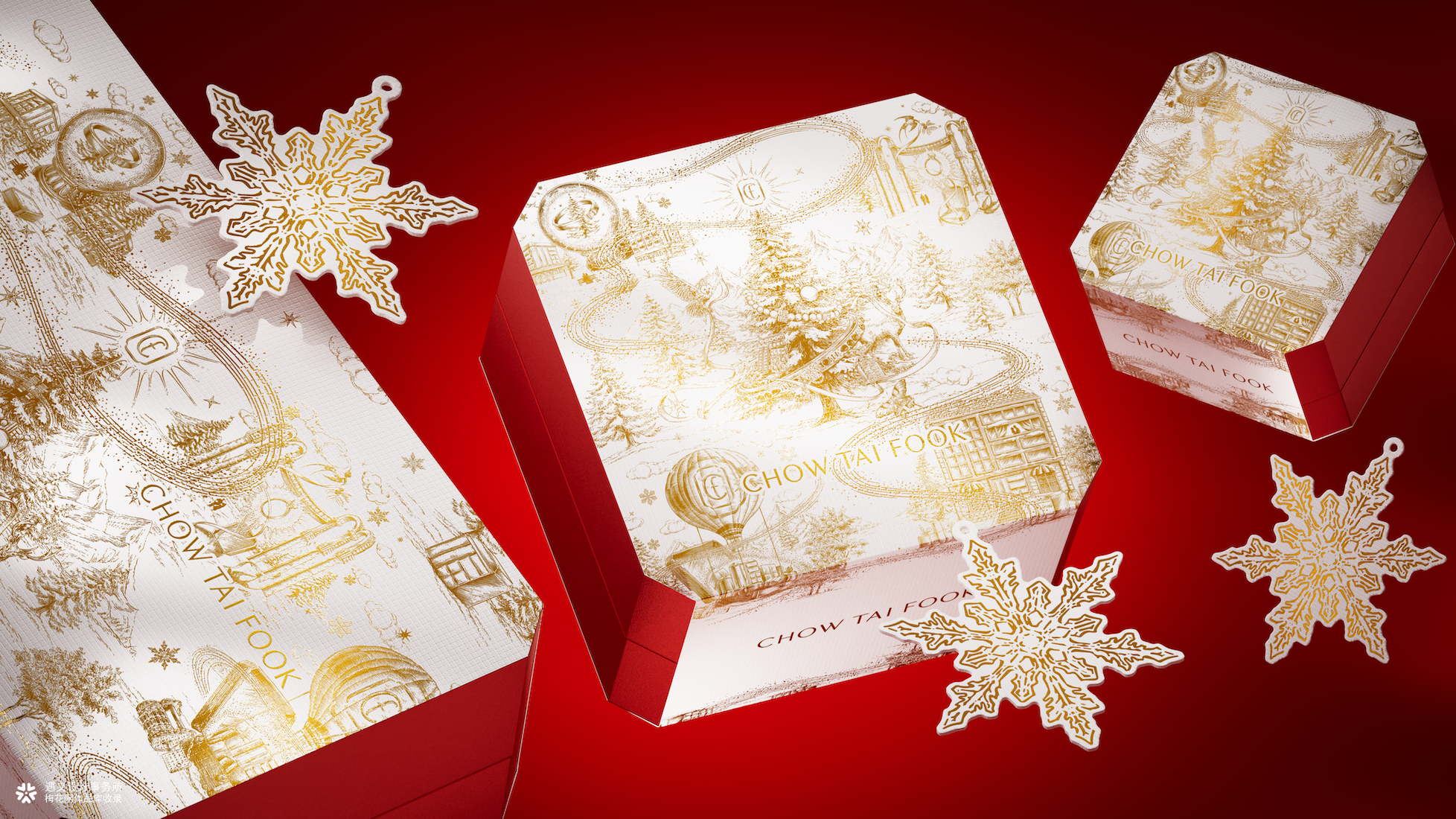 周大福+花椒的ALEX+遇义丨走进温暖冬日世界