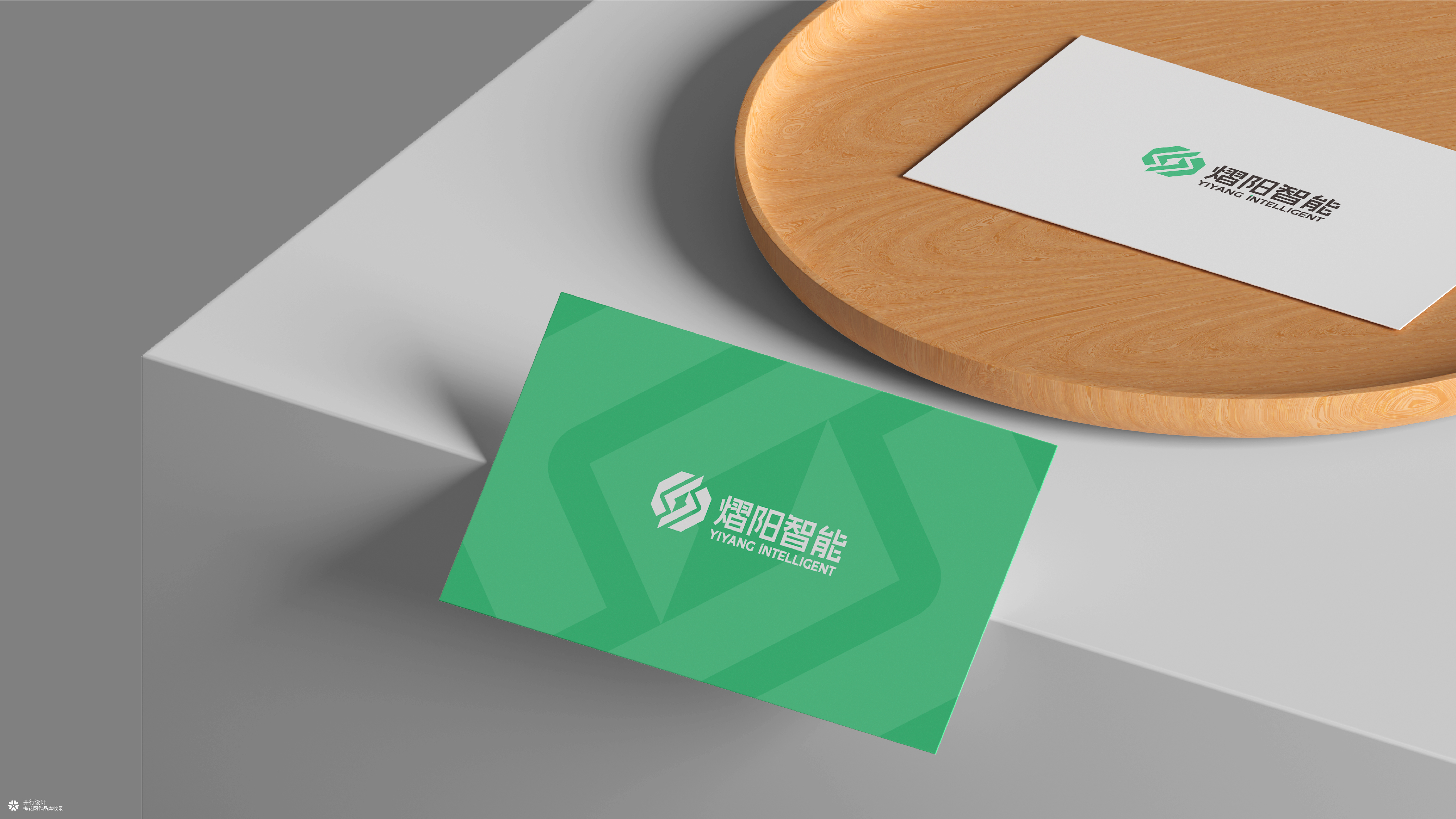 并行致远×天津熠阳智能科技有限公司 | 品牌logo设计