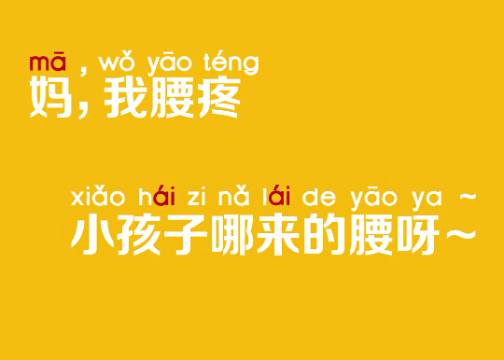 母亲节，和麦麦一起说：妈妈我爱你！