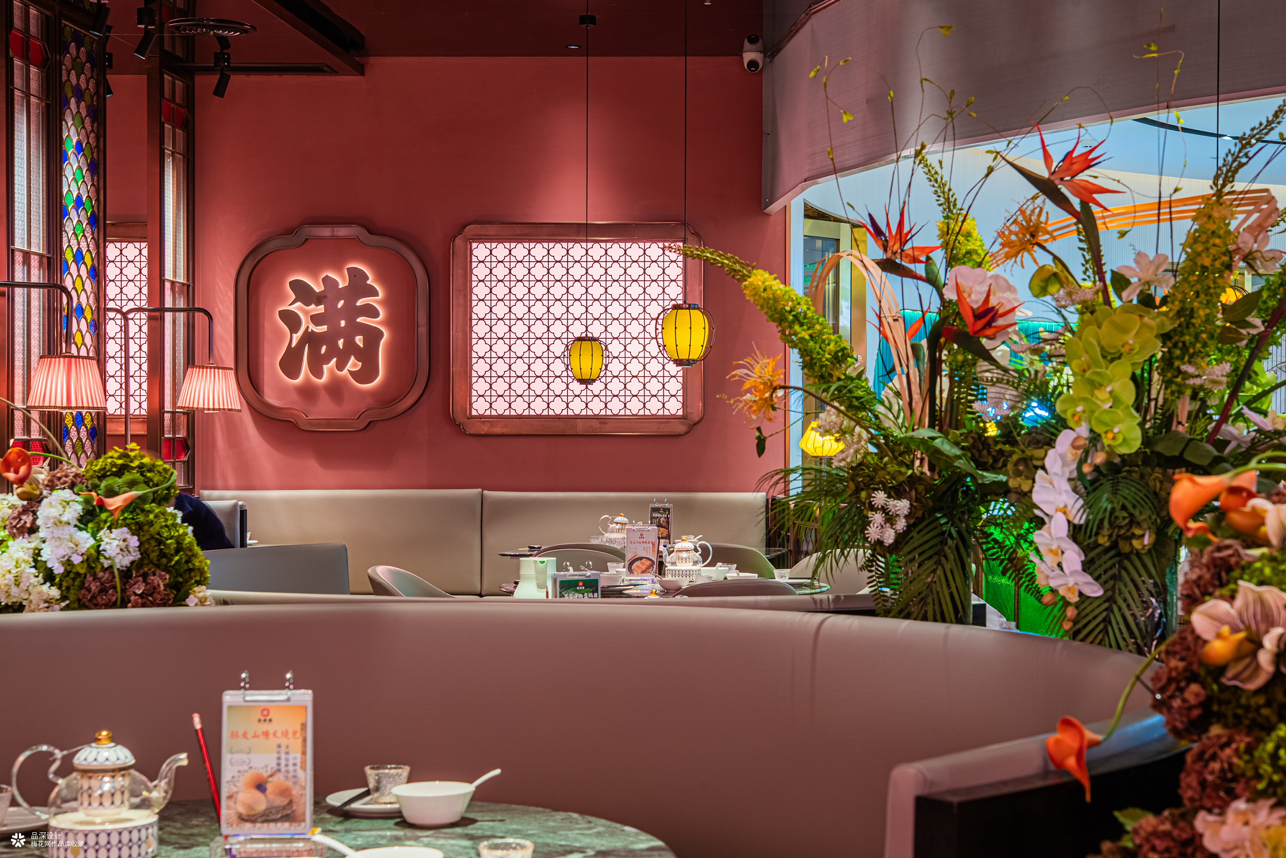 品深餐饮设计 | 客满楼「手工茶点·客家名菜」