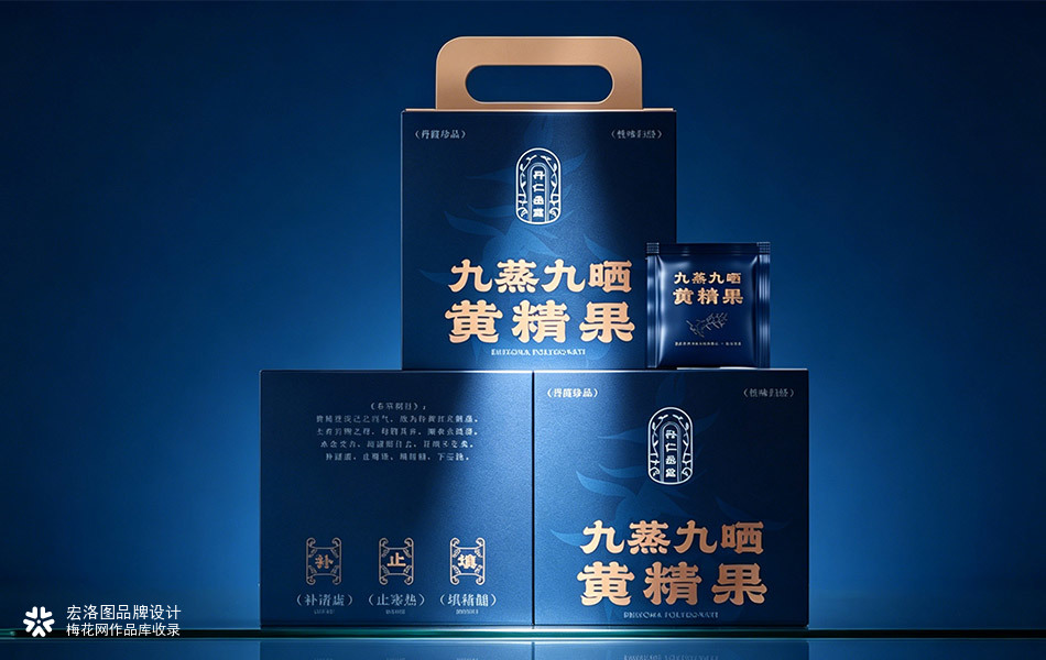 丹仁丞富 × 宏洛图品牌设计｜九蒸九晒黄精全案包装设计