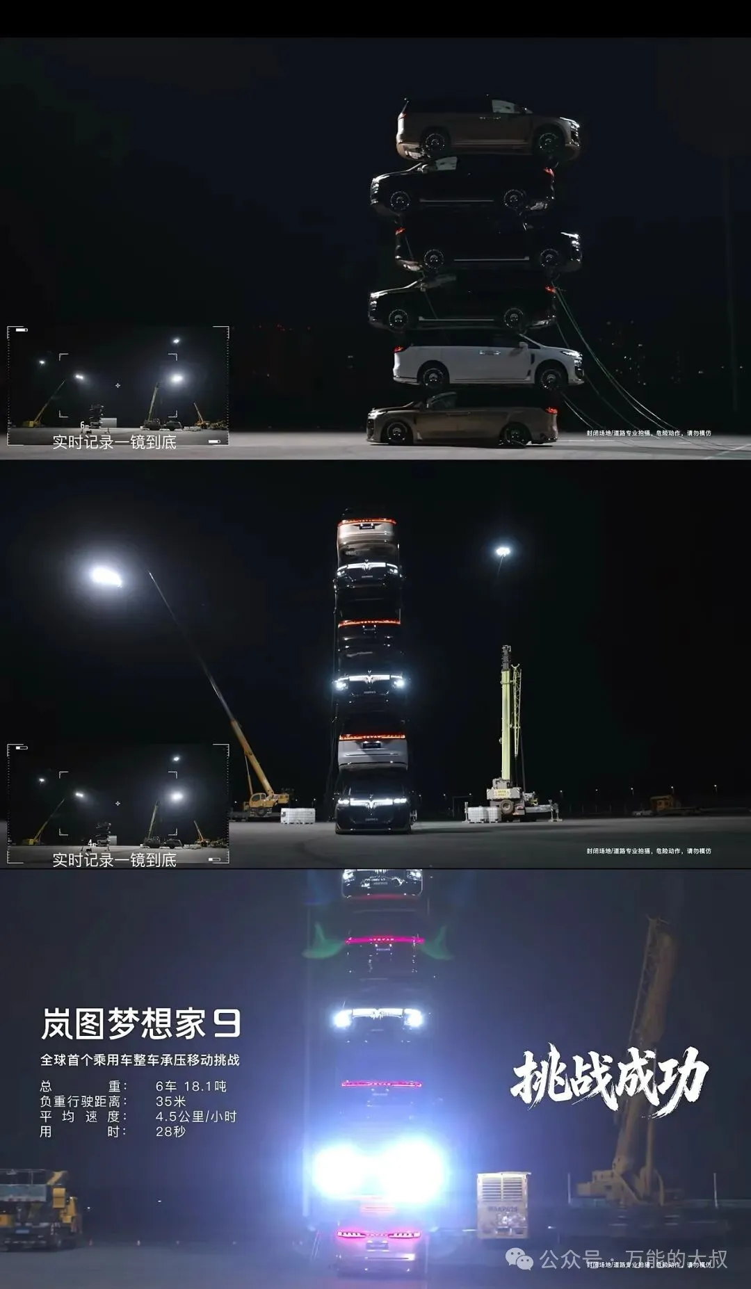 叠行he1.jpg