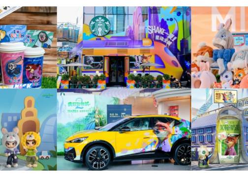 60+品牌入局：疯狂动物城，联名更疯狂