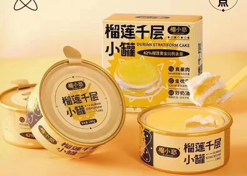 榴莲罐头包装设计：榴莲罐装食品包装设计作品推荐