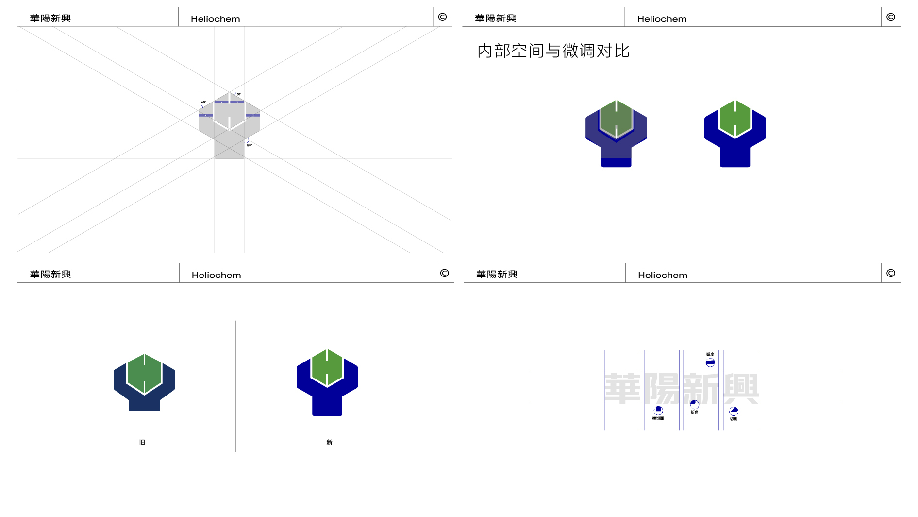 并行致远2025-2026年度作品合集