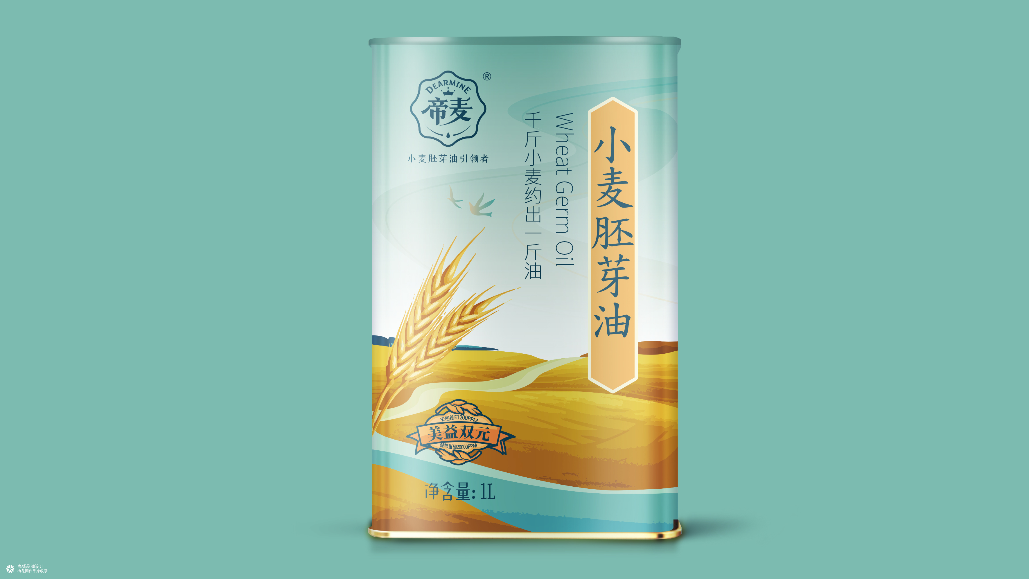 帝麦油 | 品牌与包装设计打造