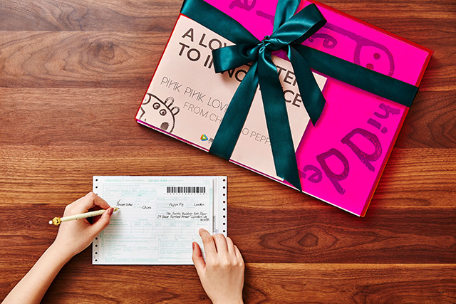 小猪佩奇『出道日』，我们联合1000名网友做了一份最强礼物