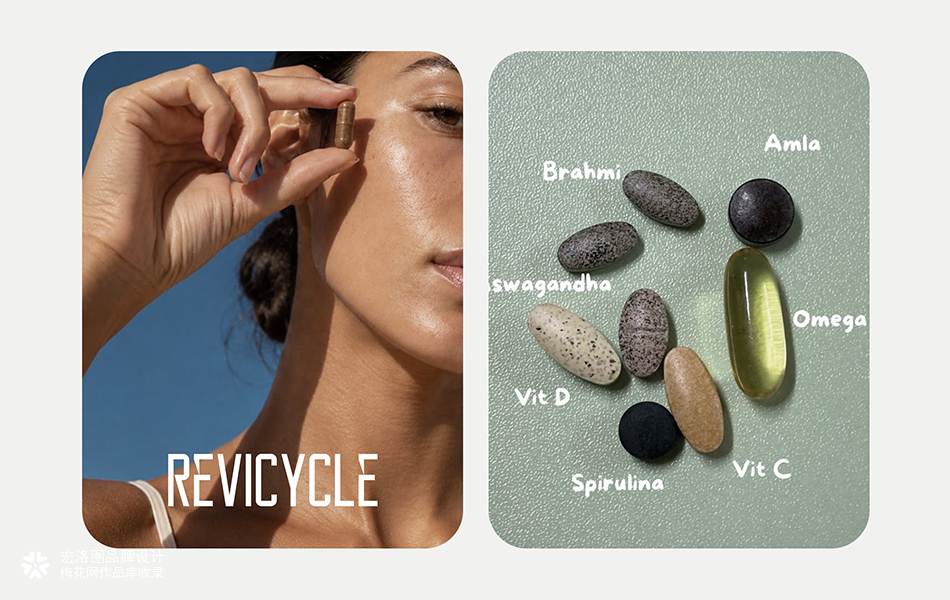 焕序 ReviCycle：如何用包装设计，让“7天周期”成为品牌记忆点