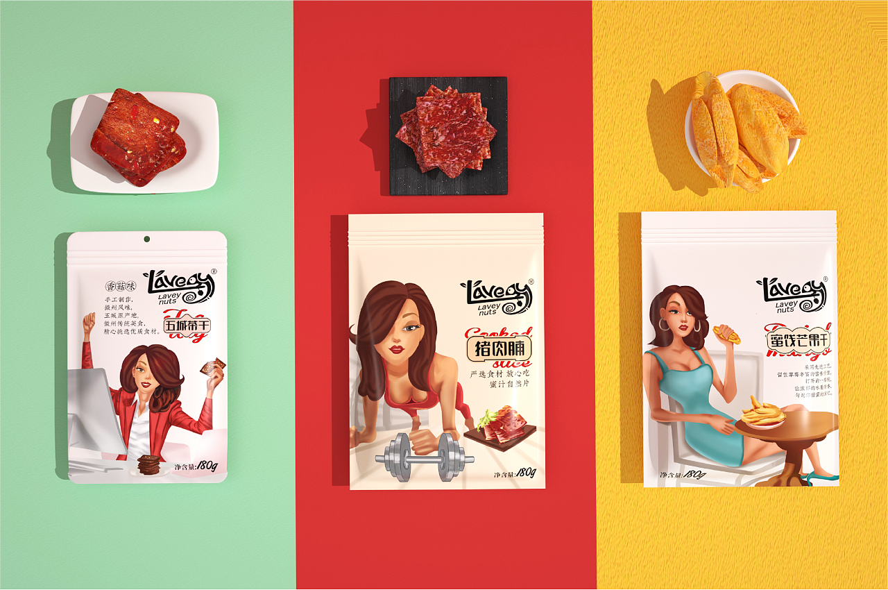 拉威夫坚果包装设计  原创作品 / 平面 / 包装 