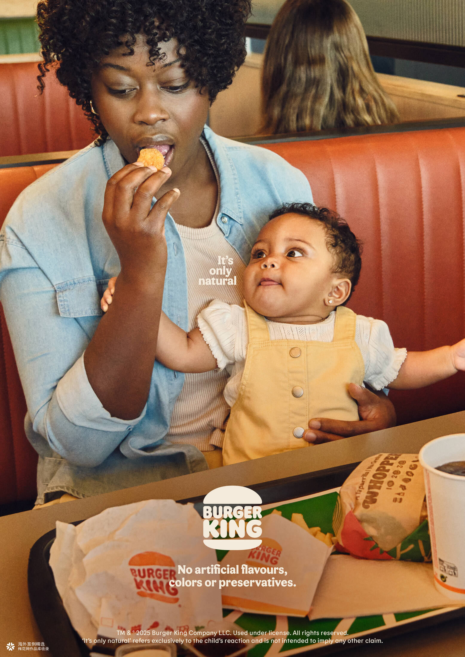 汉堡王：爱吃汉堡是天性使然