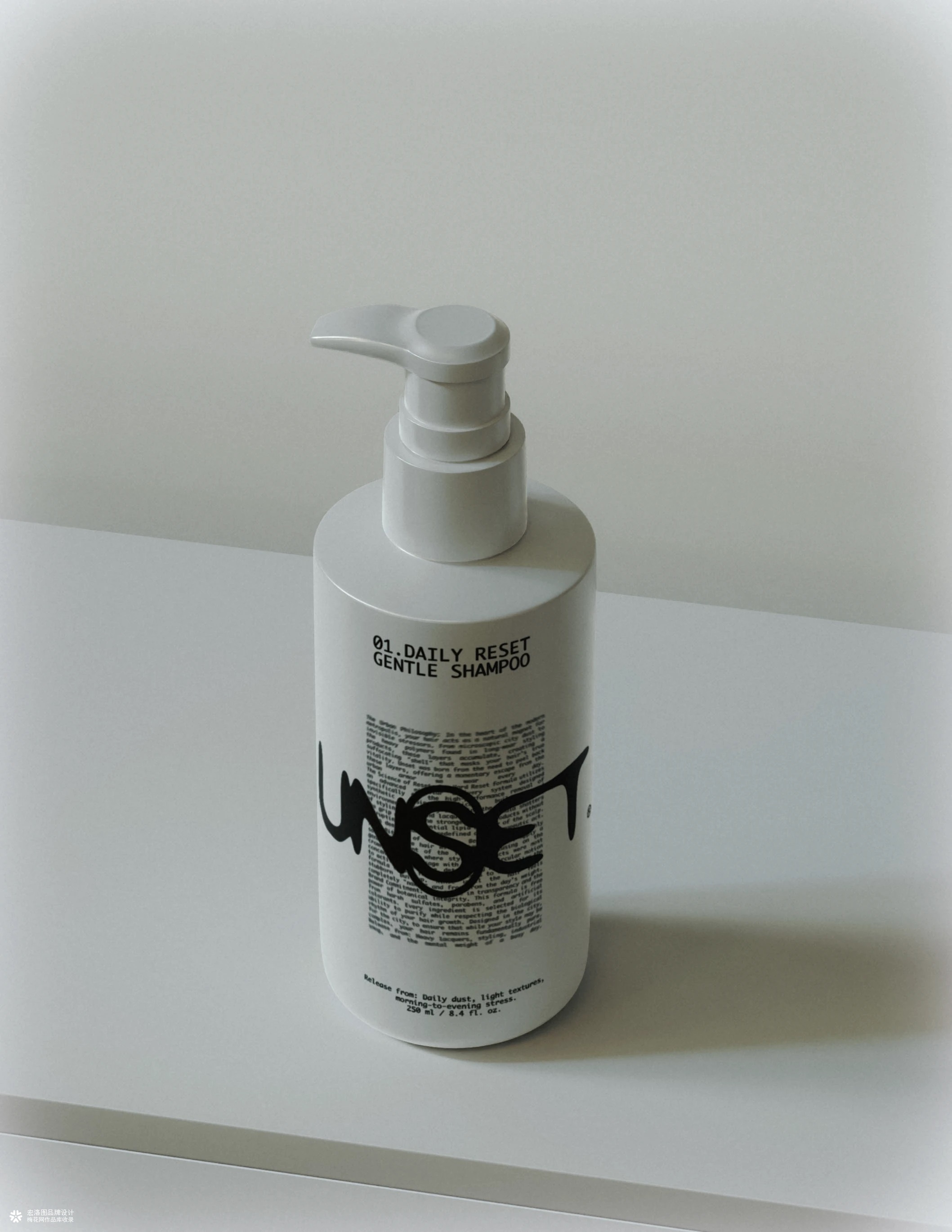 护发UNSET品牌包装设计-宏洛图品牌设计