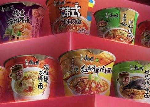 康师傅、统一，“穿越”回20年前！