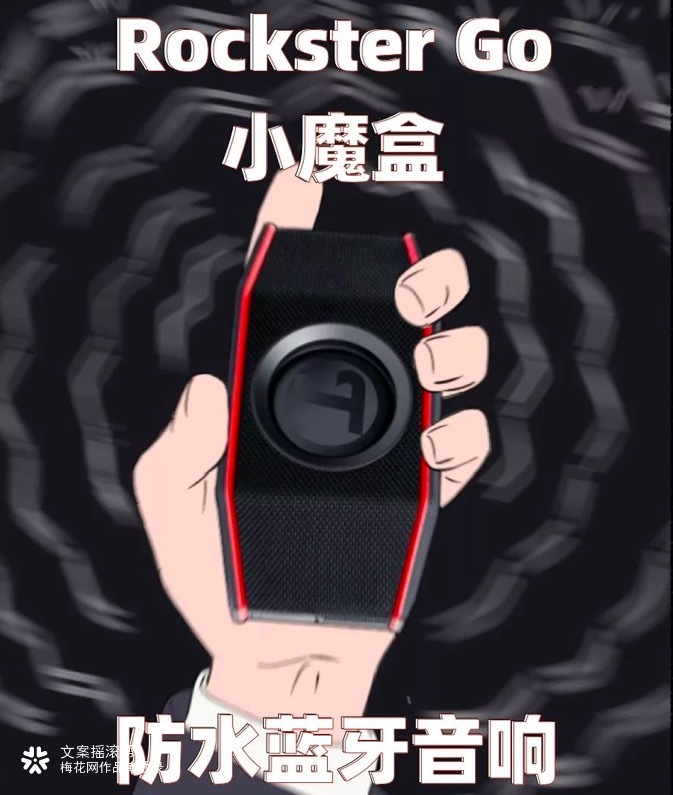 Teufel×文摇：成年的你只有职场欺凌，没有爱情