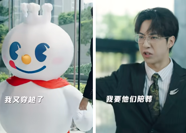短剧赛道再迎高潮，银行为什么开始讨好年轻人