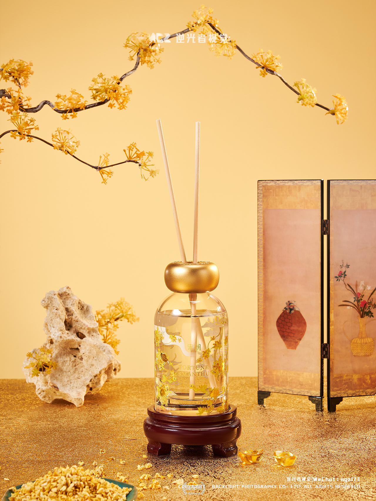桂花香氛系列/宋式美学/静物摄影/宋朝香氛/逆光者视觉/中式香薰