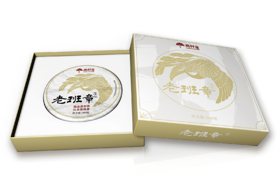高林雀 x 老班章：魅力茶包装，提升品牌力