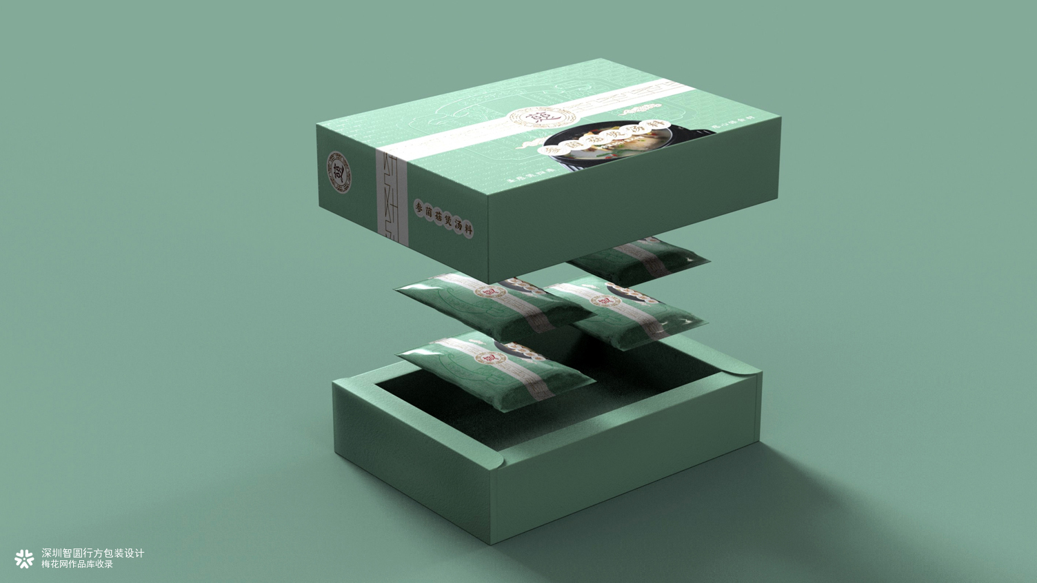 参菌菇煲汤料包装设计 汤料包礼盒包装设计