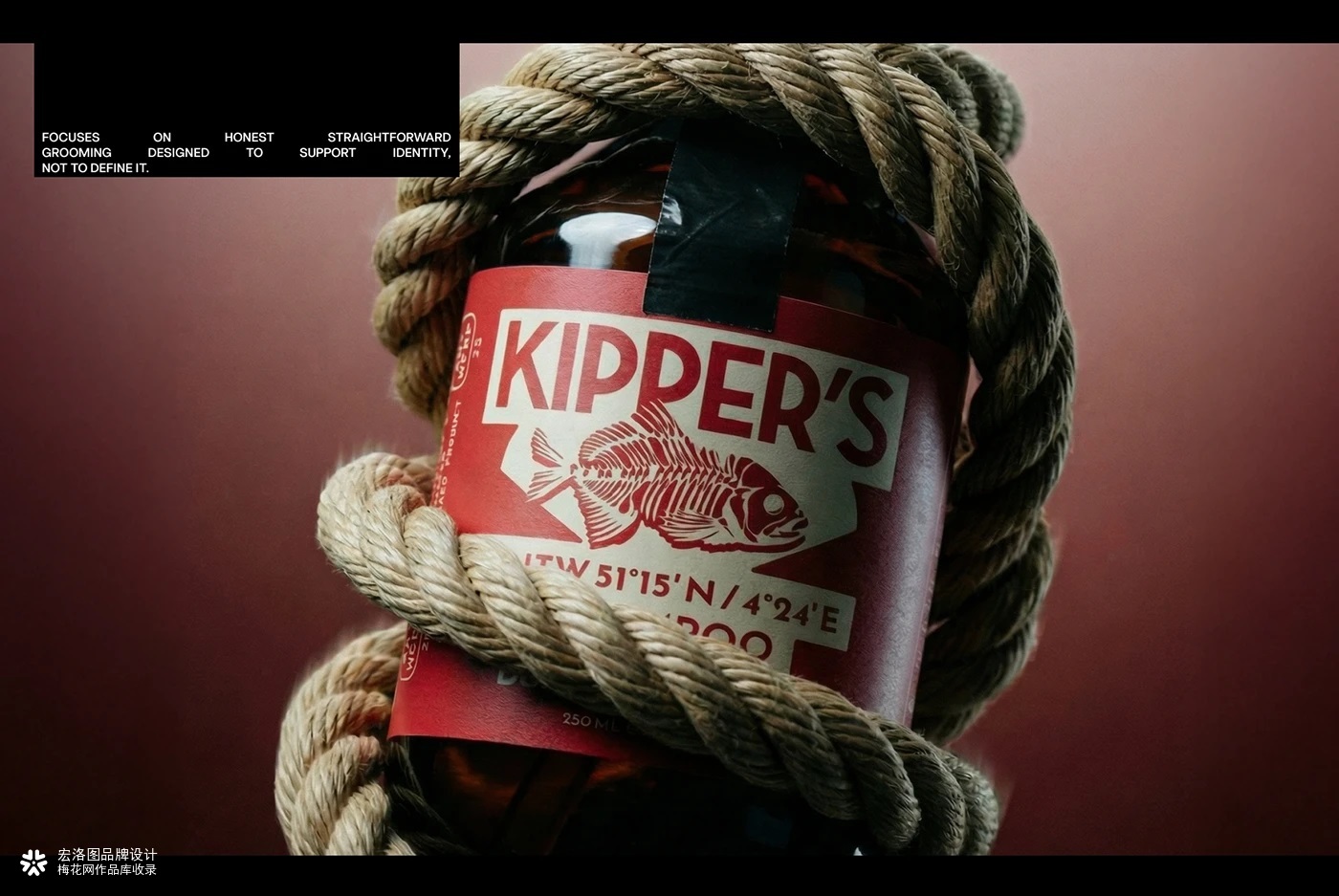 专业男士护理KIPPER’S品牌的包装设计-宏洛图品牌设计