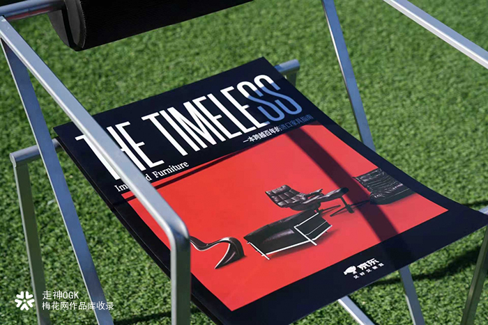 京东：离原版好设计更近一步