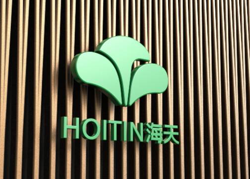 中药logo设计 医药logo设计 标志设计