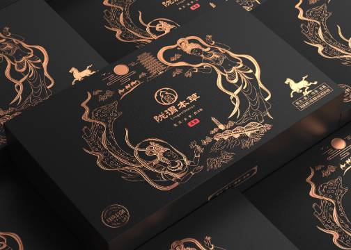 伴手礼礼盒包装设计 商务礼盒包装设计 养生礼盒包装设计