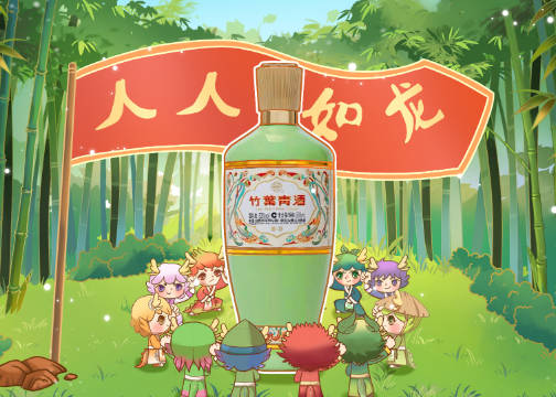 竹叶青丨竹梦青云 人人如龙丨MG动画酒类茶类IP二维动画制作